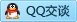 QQ在线咨询1043133007